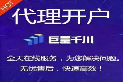 探索SEM开户的秘密：多行业成功案例