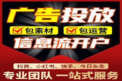 SEM投放实战：优化关键词策略